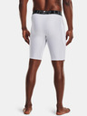 Under Armour Moške kratke hlače Under Armour HG Armour Lng Shorts