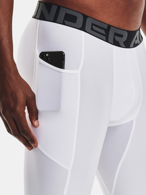 Under Armour Moške kratke hlače Under Armour HG Armour Lng Shorts