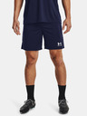 Under Armour Moške kratke hlače Under Armour Challenger Core Short