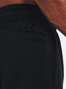 Under Armour Moške spodnji del trenirke Under Armour UA Armour Fleece Joggers