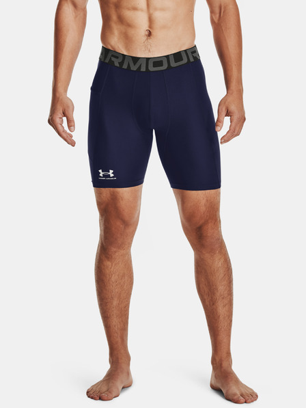 Under Armour Moške kratke hlače Under Armour UA HG Armour Shorts