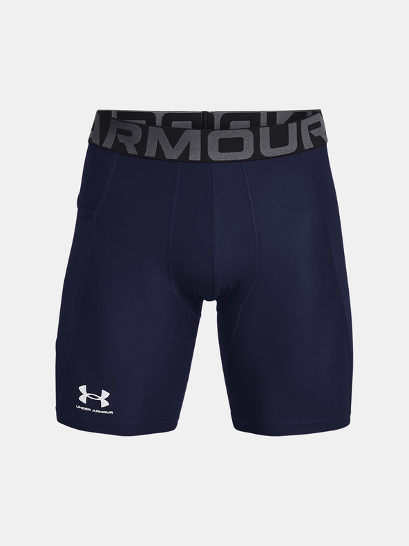 Under Armour Moške kratke hlače Under Armour UA HG Armour Shorts