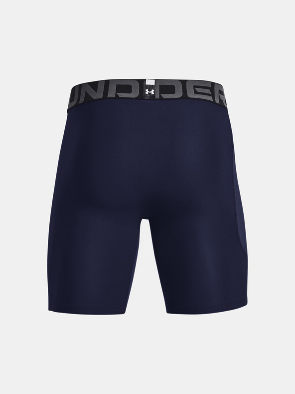 Under Armour Moške kratke hlače Under Armour UA HG Armour Shorts