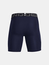 Under Armour Moške kratke hlače Under Armour UA HG Armour Shorts