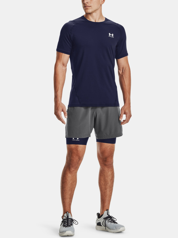Under Armour Moške kratke hlače Under Armour UA HG Armour Shorts