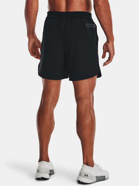 Under Armour Moške kratke hlače Under Armour UA Peak Woven Shorts