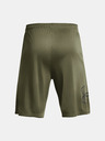 Under Armour Moške kratke hlače Under Armour UA TECH GRAPHIC SHORT