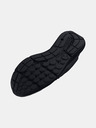 Under Armour Moški čevlji Under Armour UA Charged Assert 10