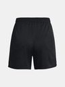 Under Armour Ženske kratke hlače Under Armour UA W's Ch. Knit Short