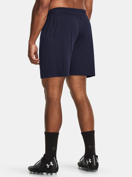 Under Armour Moške kratke hlače Under Armour UA M's Ch. Knit Short