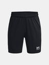 Under Armour Deške kratke hlače Under Armour UA B's Ch. Knit Short-BLK