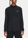 Under Armour Moška majica Under Armour UA SEAMLESS STRIDE 1/4 ZIP