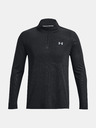 Under Armour Moška majica Under Armour UA SEAMLESS STRIDE 1/4 ZIP