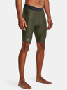 Under Armour Moške kratke hlače Under Armour UA HG Armour Lng Shorts