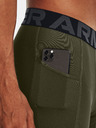 Under Armour Moške kratke hlače Under Armour UA HG Armour Lng Shorts