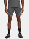 Under Armour Moške kratke hlače Under Armour UA M's Ch. Knit Short