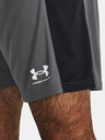 Under Armour Moške kratke hlače Under Armour UA M's Ch. Knit Short