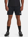 Under Armour Moške kratke hlače Under Armour UA M's Ch. Knit Short