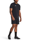 Under Armour Moške kratke hlače Under Armour UA M's Ch. Knit Short