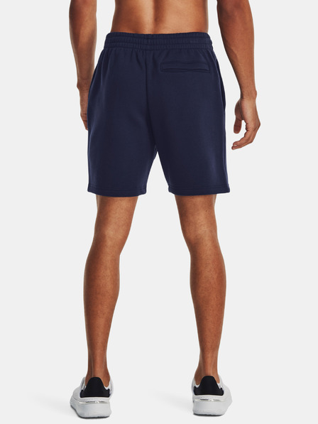 Under Armour Moške kratke hlače Under Armour UA Essential Fleece Shorts