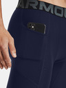 Under Armour Moške kratke hlače Under Armour UA HG Armour Lng Shorts