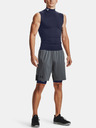 Under Armour Moške kratke hlače Under Armour UA HG Armour Lng Shorts