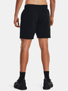 Under Armour Moške kratke hlače Under Armour UA Essential Fleece Shorts