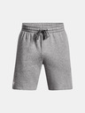 Under Armour Moške kratke hlače Under Armour UA Rival Fleece Shorts