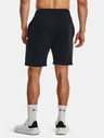 Under Armour Moške kratke hlače Under Armour UA Rival Fleece Shorts