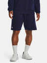 Under Armour Moške kratke hlače Under Armour UA Rival Fleece Shorts