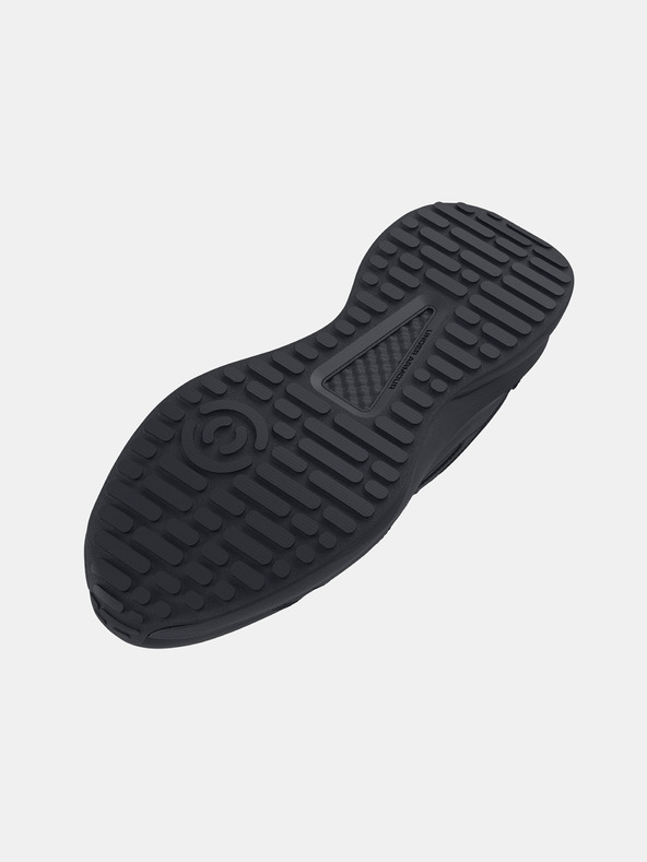 Under Armour Moški čevlji Under Armour UA Charged Edge