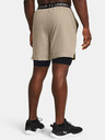 Under Armour Moške kratke hlače Under Armour UA Vanish Woven 2in1 Sts