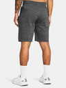 Under Armour Moške kratke hlače Under Armour UA RIVAL TERRY SHORT