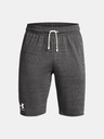 Under Armour Moške kratke hlače Under Armour UA RIVAL TERRY SHORT