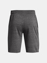 Under Armour Moške kratke hlače Under Armour UA RIVAL TERRY SHORT