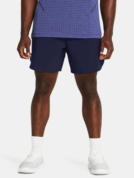 Under Armour Moške kratke hlače Under Armour UA Peak Woven Shorts