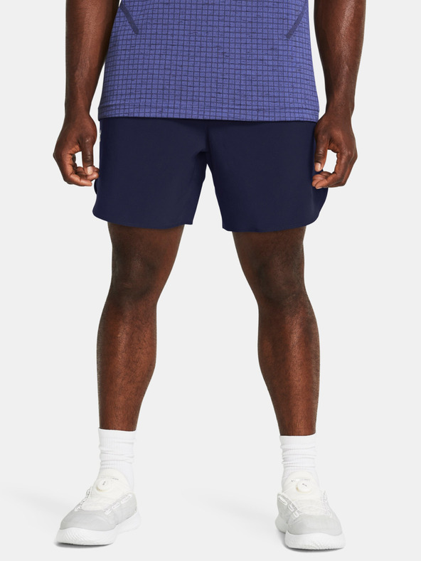 Under Armour Moške kratke hlače Under Armour UA Peak Woven Shorts