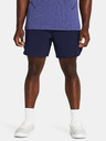 Under Armour Moške kratke hlače Under Armour UA Peak Woven Shorts