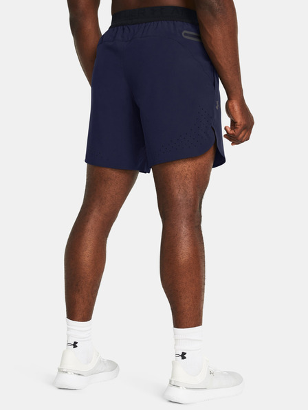 Under Armour Moške kratke hlače Under Armour UA Peak Woven Shorts