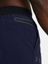 Under Armour Moške kratke hlače Under Armour UA Peak Woven Shorts