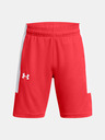Under Armour Deške kratke hlače Under Armour UA Baseline Short-BLK