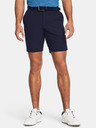 Under Armour Moške kratke hlače Under Armour UA Tech Taper Short