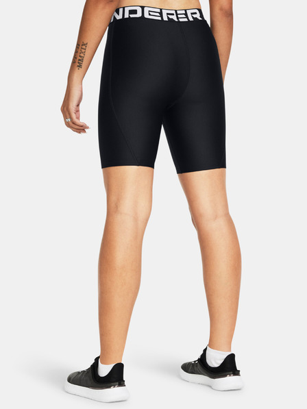 Under Armour Ženske kratke hlače Under Armour UA HG Authentics 8in Short