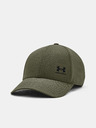 Under Armour Moška kapa s šiltom Under Armour M Iso-chill Armourvent STR