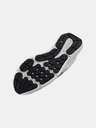 Under Armour Moški čevlji Under Armour UA Charged Assert 10
