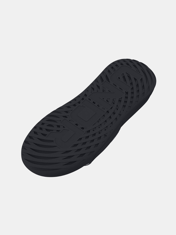 Under Armour Moški copati Under Armour UA M Ignite Select