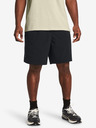 Under Armour Moške kratke hlače Under Armour UA Unstoppable Vented Short