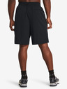 Under Armour Moške kratke hlače Under Armour UA Unstoppable Vented Short