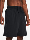 Under Armour Moške kratke hlače Under Armour UA Unstoppable Vented Short