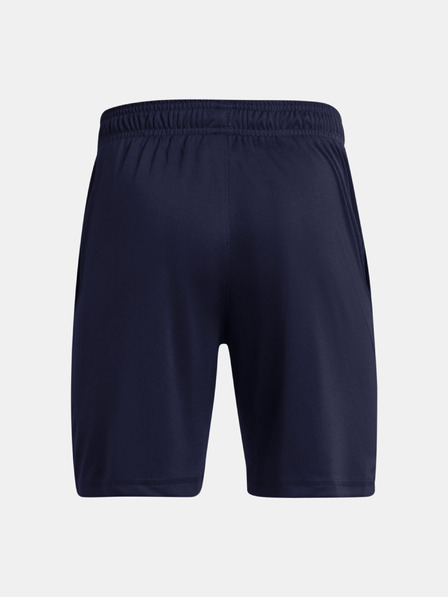 Under Armour Deške kratke hlače Under Armour UA Tech Logo Shorts-GRY